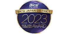Sticklers™ Clinches BICSI Japan Conference Award for Fiber Optic Splice & Connector Cleaning Fluid